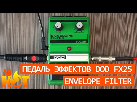 dod-fx25-envelope-filter,-vintage-'91,-effect-pedal-for-guitar-/-bass---unboxing-parcel-from-japan