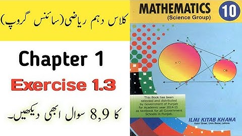 Class 10 maths Chapter 1-Exercise 1.3-Question 8,9-by Ijaz foundation Academy