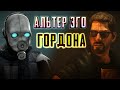 МЕТРОКОП это ГОРДОН? ► Как Entropy: Zero для Half-Life 2 стал культовым?
