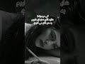 طنز شاد عالم غمگین عاشقانه پوتک یوتیوب ایران بازیکن فرهنگ فلسطين طنز شاد عالم غمگین عاشقانه پوتک یوتیوب ایران بازیکن فرهنگ فلسطين