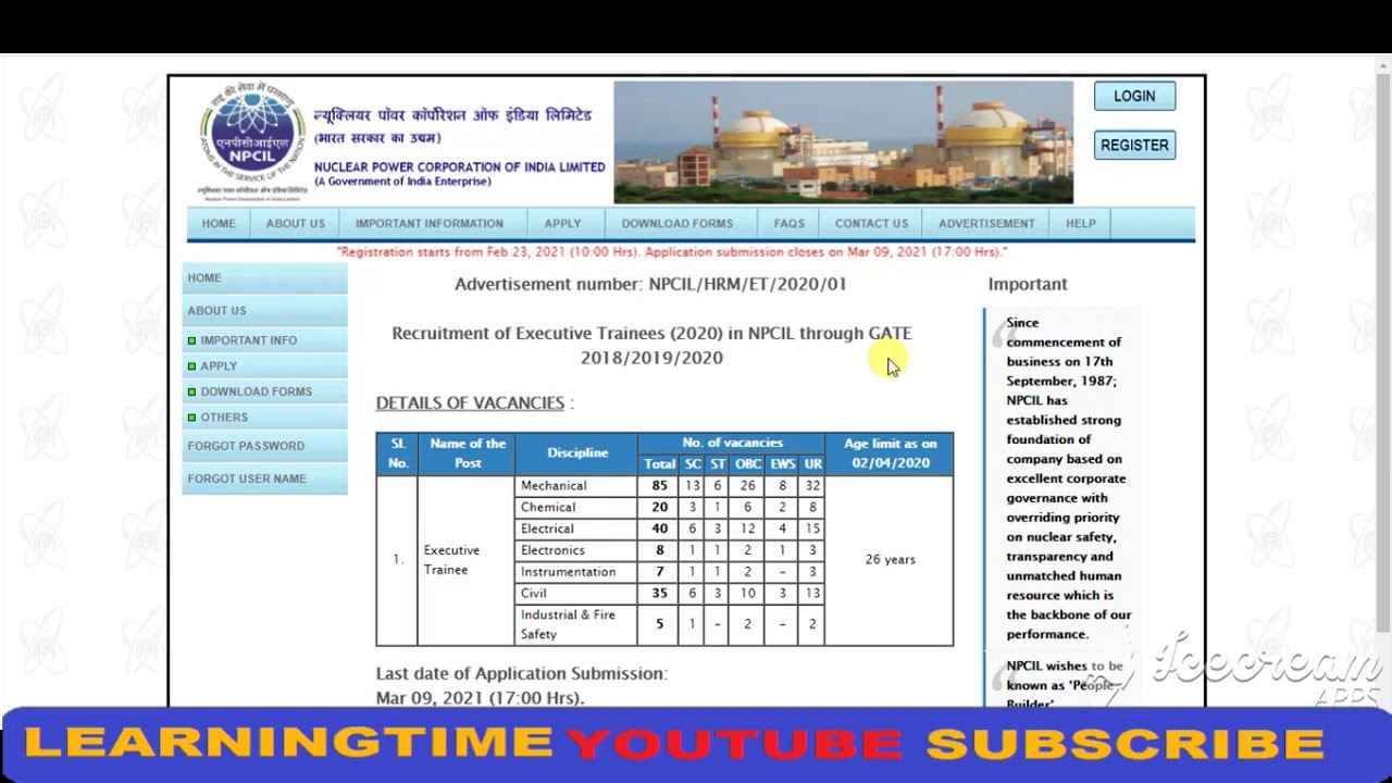 NPCIL Recruitment 2021|NPCIL Executive Trainee Apply Online Form 2021| NPCIL ET Bharti 2021