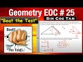 Geometry and Trigonometry Quiz