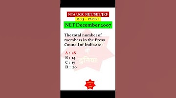 MCQ 63 - NTA UGC NET/SET/JRF [ PAPER I] #shorts #mhsetexam #ugcnetexam #computerscience