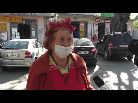 ფოთელების აზრი კომენდანტის საათთან დაკავშირებით 09 11 20