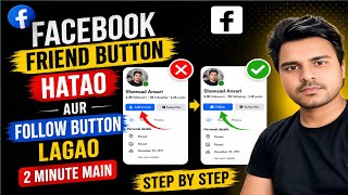 Facebook Profile Par Follow Button Kaise Enable Kare