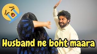 Aj Husband Nay bohat Maara || Village’s Game Of Thrones #villagegame #husbandwife #cheating