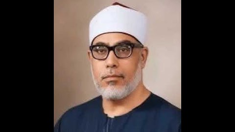 سورة العصر 103