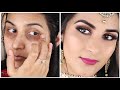 डार्क सर्कल कैसे छुपाएं(NO CONCEALER) | How to Cover Dark Circles WITH FOUNDATION