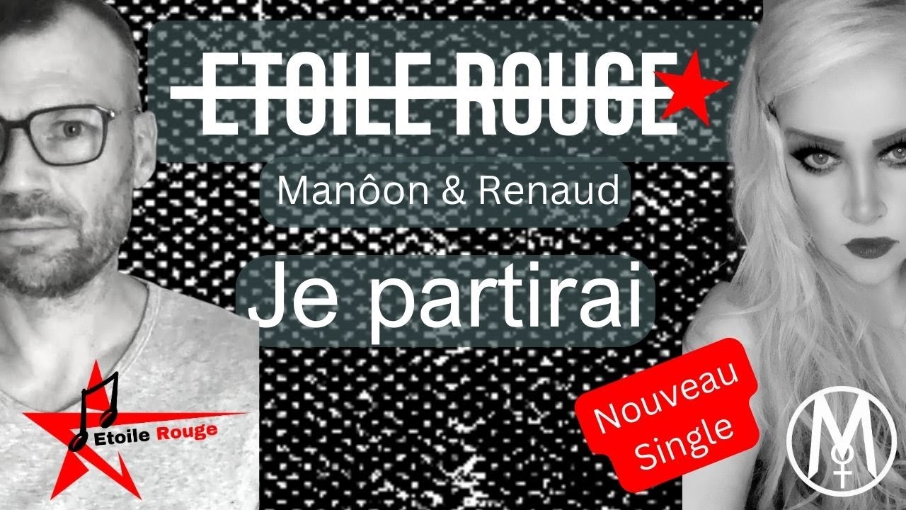 Duo Manôon  & Renaud Vidal - Reprise du Titre - Cover Je partirai Hoshi