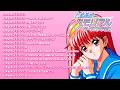 ときめきメモリアル オープニング全集 : Tokimeki Memorial Opening Collection