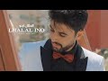 Ismail amazigh  lhalal ino     exclusive music 