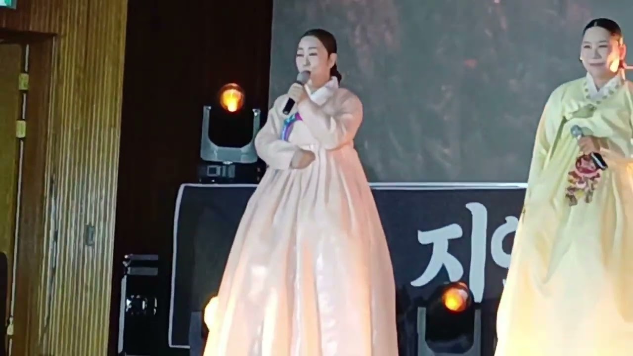 한오백년/진천국악예술단 