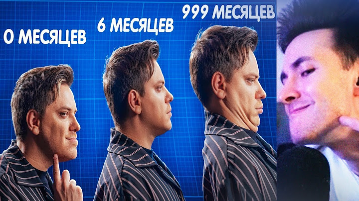 ХЕСУС СМОТРИТ: МЬЮИНГ — САМЫЙ ОПАСНЫЙ МЕМ [Топ Сикрет]