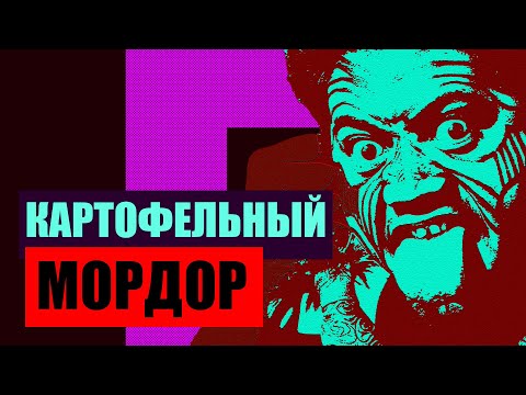 МАОРИ — ОХОТНИКИ ЗА ГОЛОВАМИ // ИСТОРИЯ НОВОЙ ЗЕЛАНДИИ