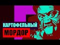 МАОРИ — ОХОТНИКИ ЗА ГОЛОВАМИ // ИСТОРИЯ НОВОЙ ЗЕЛАНДИИ