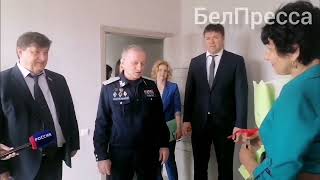 Четыре белгородские семьи из приграничья получили новое жильё в Дубовом