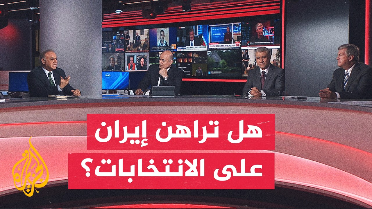 �� ������ ����� ������� �� �������� ������� ������ ��������ɿ - ���� ������
 - نشر قبل 1 ساعة