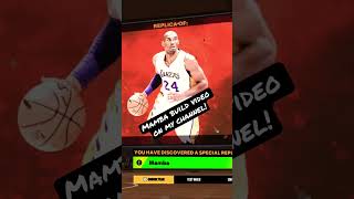 MAMBA 🐍 Kobe Bryant build nba 2k23 #nba2k23 #nba2k23gameplay #kobebryant #losangeleslakers