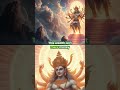 Unlock Divine Power: Rigveda's Ancient Secrets for Inner Strength! #shorts