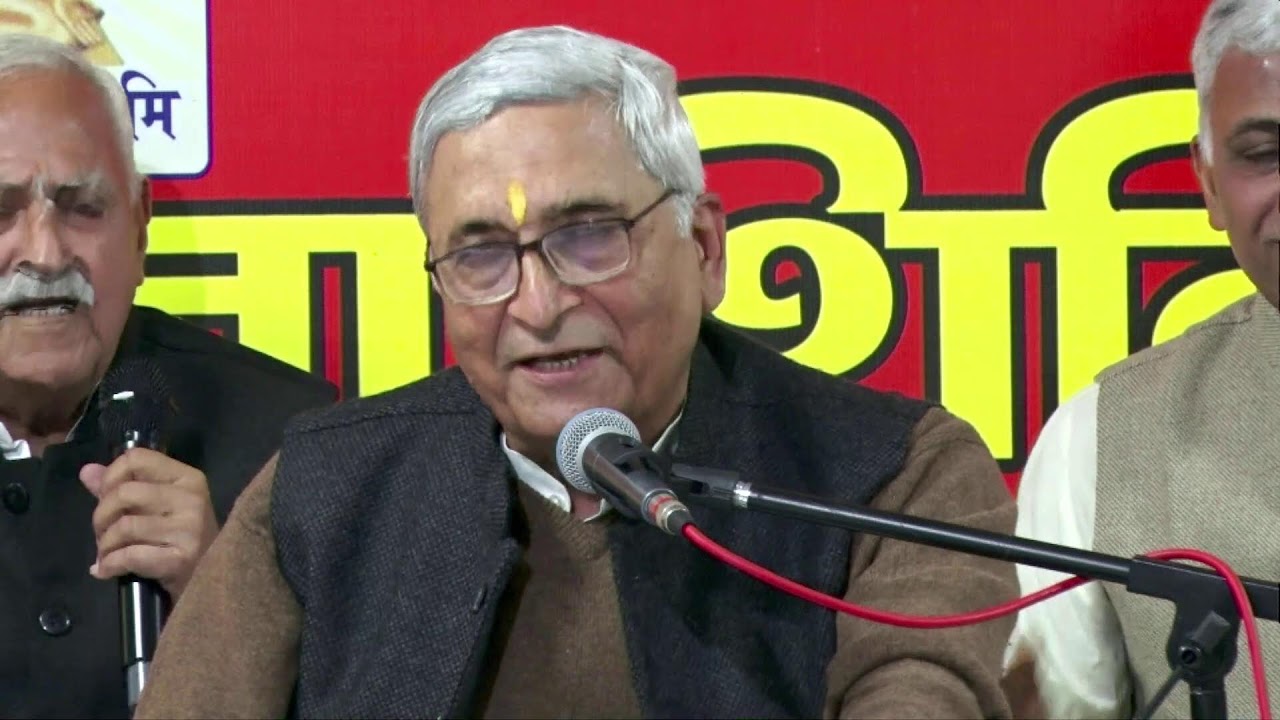 Masik Dhyan Shivir 221 ( Vibhuti Pad 3\ 41- 44 )