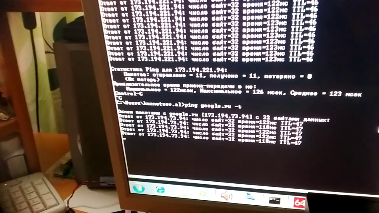 biostar B75MU3B 1155