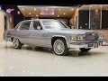 1979 Cadillac DeVille For Sale