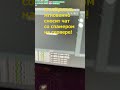 Нейросеть Qwen2.5 против спам-ботов в ТГ 🦾 #shorts