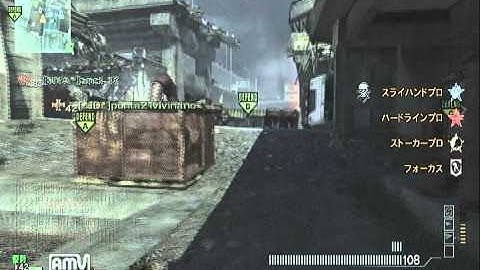 COD MW3 Part 5 Ranka feat.FR