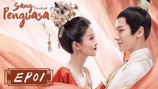 Overlord (Sang Penguasa) | 九流霸主 | EP01 | Bai Lu, Leon Lai | WeTV【INDO SUB】