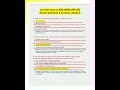 cna state exam ct 2026