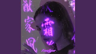 Download Lagu Tokyo MP3