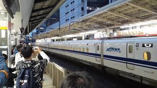 E4系 P52編成 MAXとき337号 東京駅入線