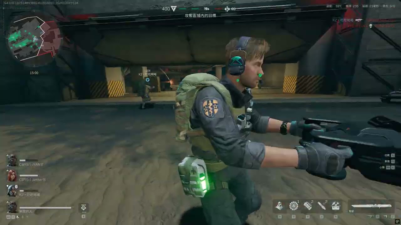 Delta Force 三角洲行動 全面戰場 快速推進點位,不給對面回防機會,無名還是有突擊方式進攻,只是遇到一堆槍線就盡量避開,不然會被圍著打死