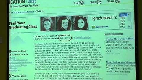 Computers versus Common Sense