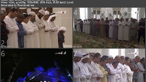 ادريس ابكر من سورة ال عمران  تراويح 3 رمضان 1440