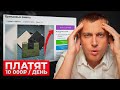 Продавай на Авито в 2 раза больше с НОВОЙ стратегией! Секретный Способ