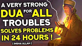 If You Read This Powerful Dua If You Have Any Problems, It Will End Within 24 Hours! - Hafiz Mahmoud