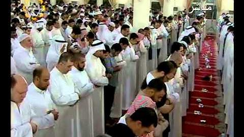 سورة القمر كاملة - الشيخ محمد البراك - ليلة 29 رمضان 1434هـ - مسجد جابر العلي بالكويت