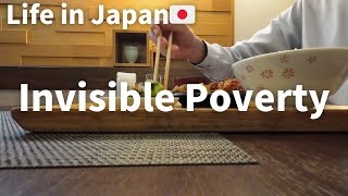 Kemiskinan Tak Kasatmata Anak-Anak Jepang|1 dari 7 Anak Jepang Hidup dalam Kemiskinan|VLOG Jepang