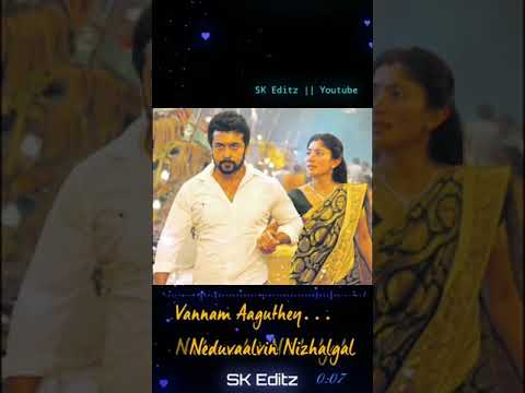 Cut Song Ngk Youtube