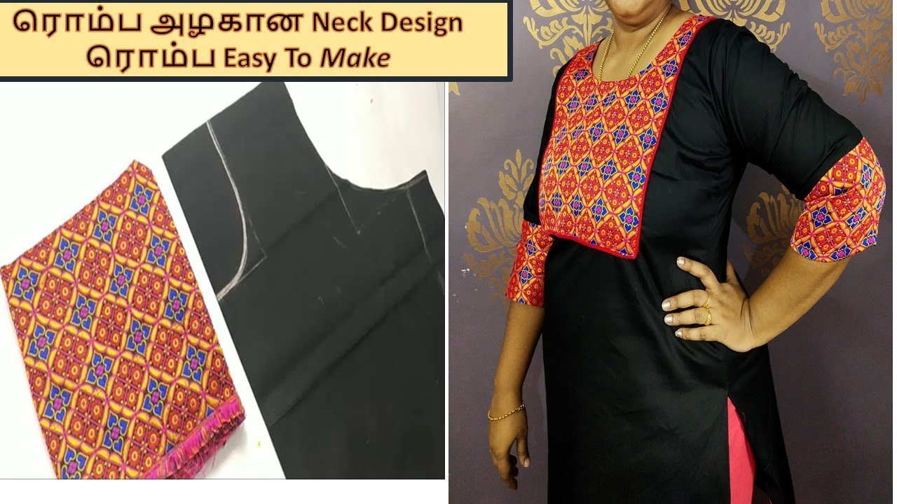 Collar neck kurti drafting and cutting