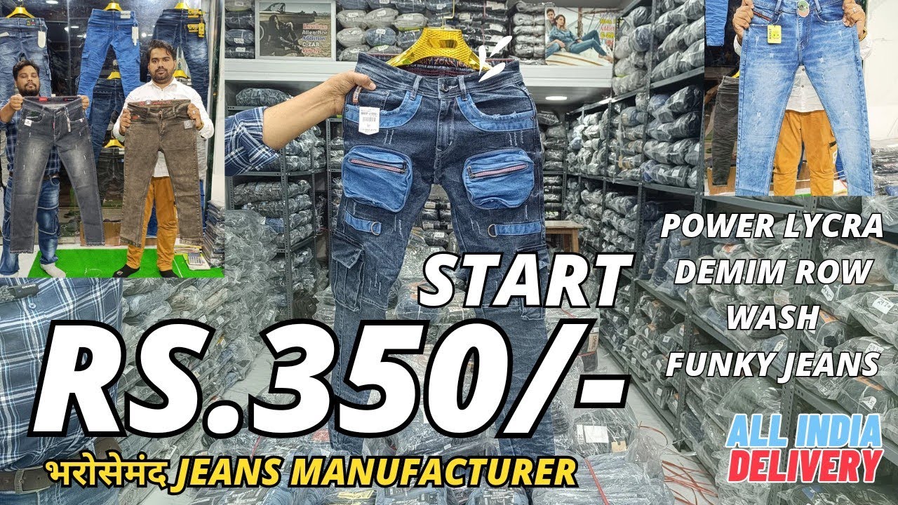 Mens Casual Jeans,Mens Casual Jeans Manufacturer & Wholesale Supplier /  Wholesaler in New Delhi, India