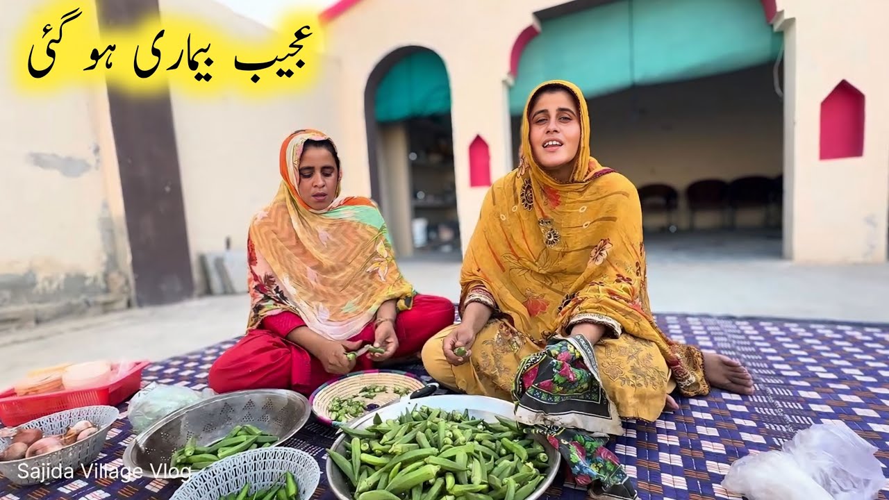 Rural life|Traditinol Village Evening Routine|Living in Mudhouse in the Village|Village Cluture