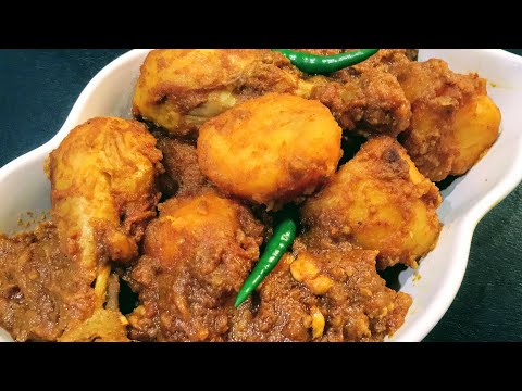 EASY CHICKEN CURRY RECIPE INDIAN STYLE