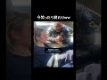 近所のおじさんたちが警察だったら起こることw