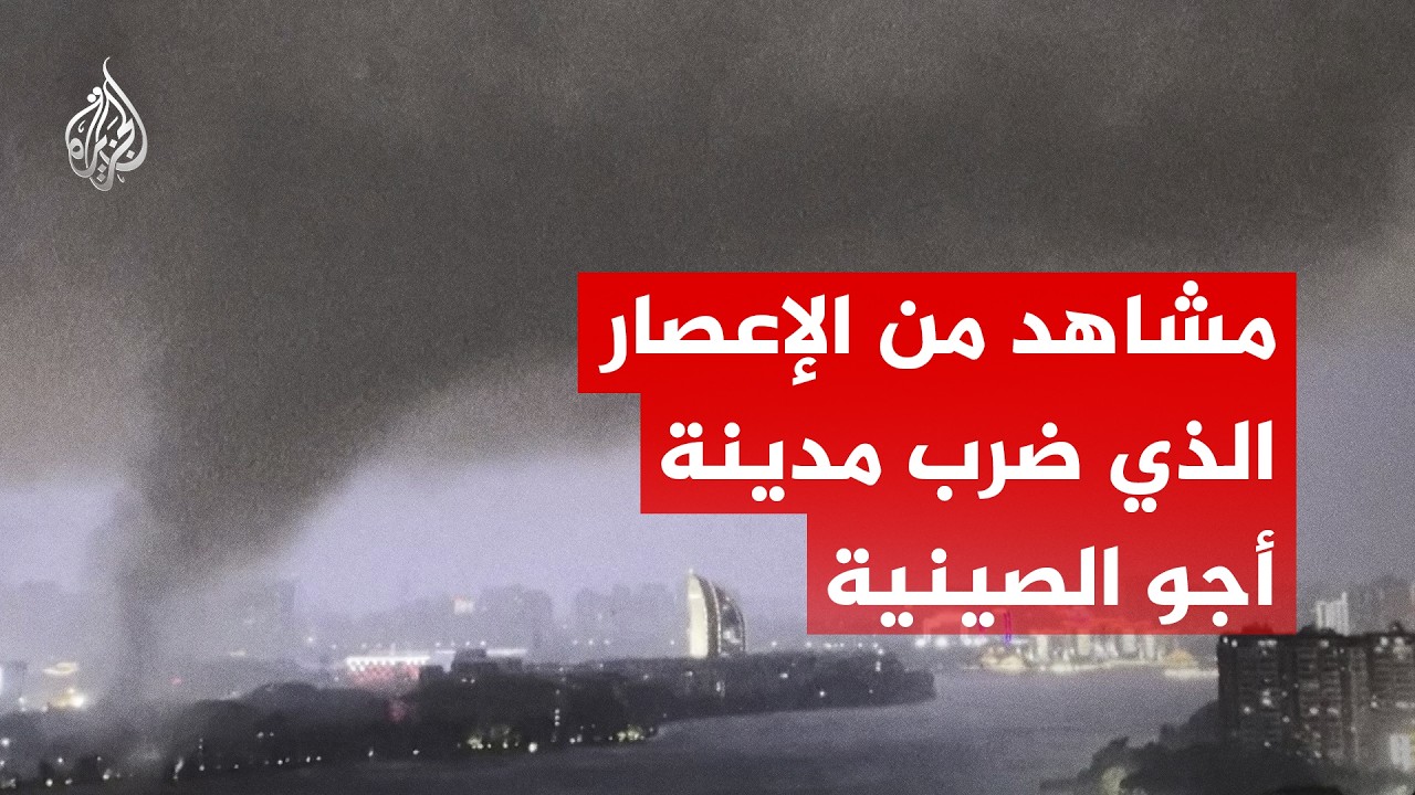 ��� ����� ������� ������.. ����� ����� ������� ���� ��� ����� -���- �������
 - نشر قبل 22 دقيقة