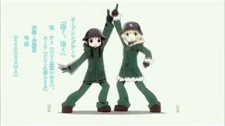 Shoujo Shuumatsu Ryokou OP Dab