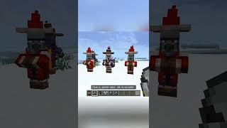 MEJORA LOS ILLAGERS EN MINECRAFT #minecraft#addon#minecraftpe #minecraftshorts#addonmcpe #shortvideo