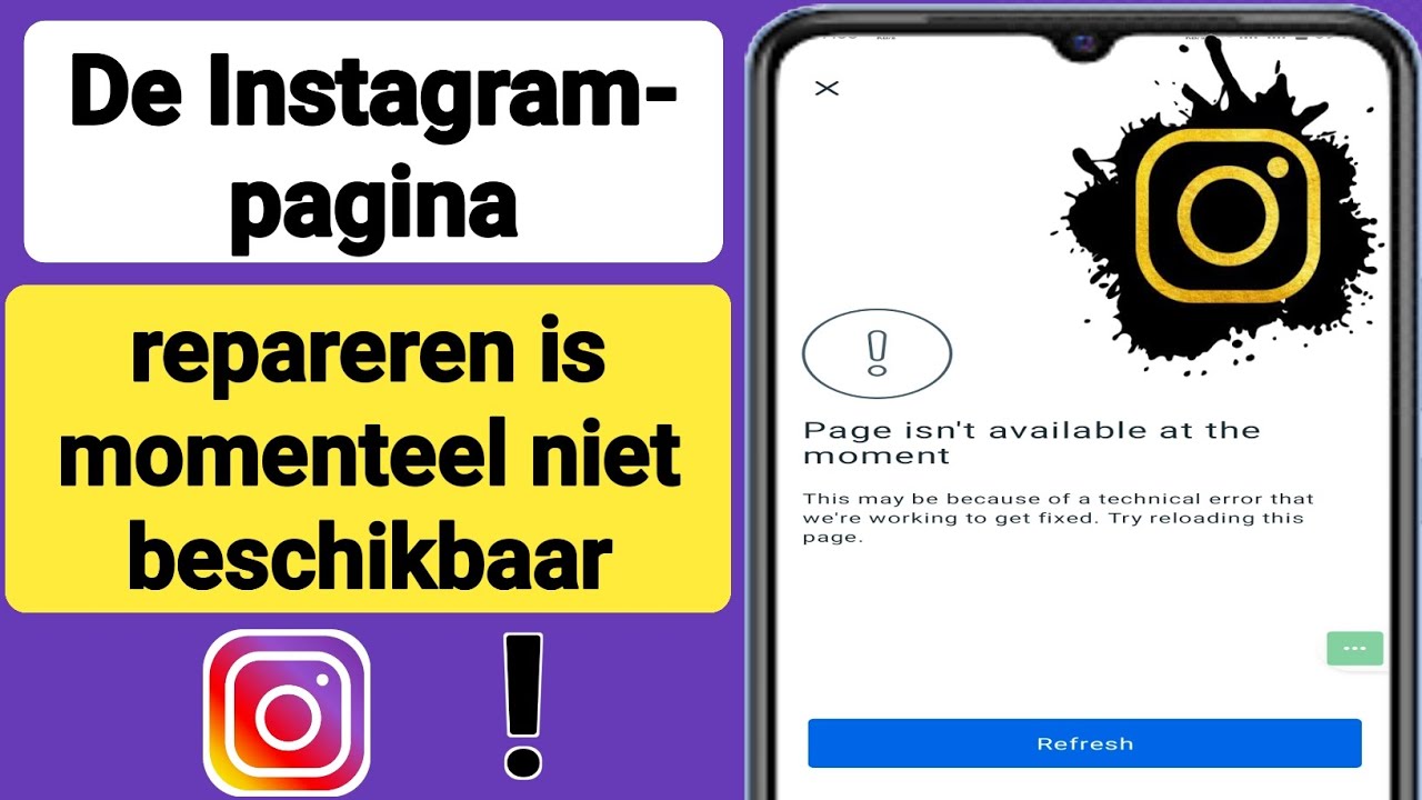 Instagram-pagina repareren is momenteel niet beschikbaar (2023) - YouTube