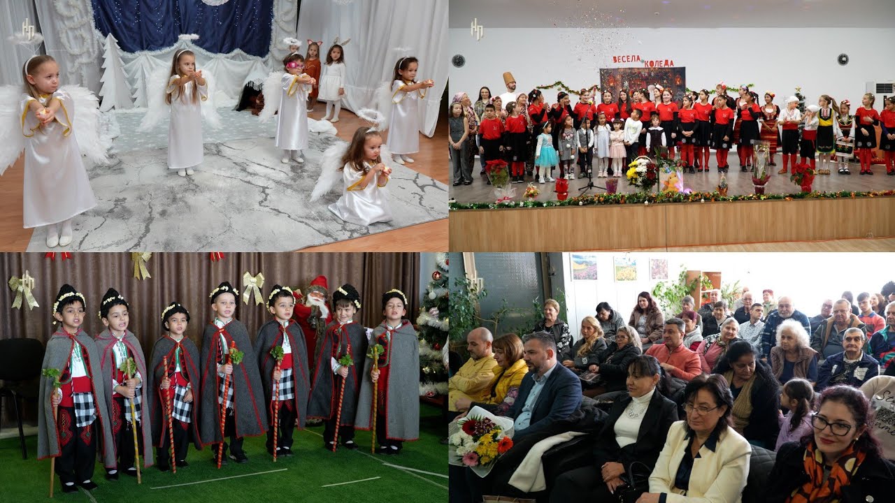 Тв програма 